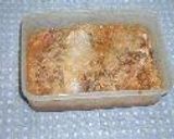 甘鯛の味噌漬け作り方4写真