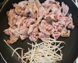 塩麹きかしたコク旨豚キムチ作り方6写真