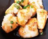 レンジで時短油淋鶏作り方6写真