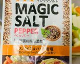 ダイエット美容♡ソーセージと温野菜サラダ作り方5写真