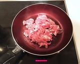 材料3つ！超カンタン豚キムチ作り方1写真