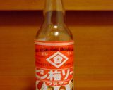 まぐろカツ作り方4写真