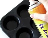 くるみのフィナンシェ作り方1写真