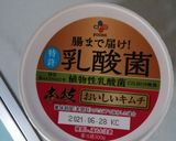 朝ごはんで。キムチ納豆卵かけご飯作り方1写真