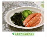 レモン入り胡瓜もみ☆作り方5写真