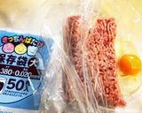 手綺麗♪簡単♪ハンバーグ作り方3写真
