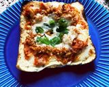 納豆キムチ薄揚げ生地のピザ作り方7写真