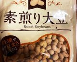 きな粉大豆デーツ　きな粉大豆レーズン作り方1写真