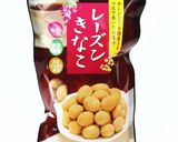 きな粉大豆デーツ　きな粉大豆レーズン作り方8写真