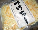 本技おいしいキムチdeキムチーズ春巻き♪作り方6写真