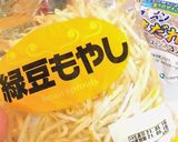 さっぱり冷やし中華ご飯作り方1写真