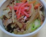 豚のきんぴら丼作り方6写真