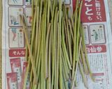 我が家のきゃらぶき作り方1写真