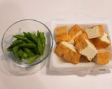 本技凄旨キムチと厚揚げのグラタン作り方2写真