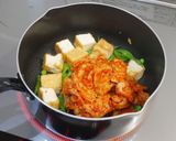 本技凄旨キムチと厚揚げのグラタン作り方5写真