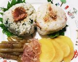 お年寄り絶賛シリーズ☆めんつゆ鮭お握り☆作り方4写真