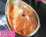 初、美味甘口ピザソース作り方♡作り方2写真