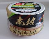 和えるだけ☆簡単タコキムチ作り方1写真