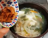 チョングッジャン風?な キムチ納豆味噌汁作り方6写真