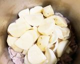 圧力鍋で♡肉じゃが作り方5写真
