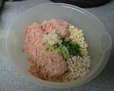 カロリーオフ？鶏団子鍋作り方1写真