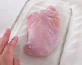 レンジでかんたん！万能蒸し鶏作り方1写真