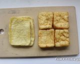 名古屋の味★白だしで作る♬志の田うどん作り方1写真