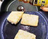 豆腐ステーキ(納豆ソースかけ)作り方7写真