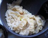 置くだけ簡単・低糖質餃子の炊き込みご飯作り方3写真