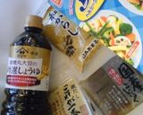 ＠いうまに☆味しみプリプリコンニャク作り方1写真