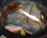 簡単♡おふくろの味♡子持ちカレイの煮付け作り方2写真