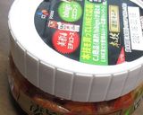 本技キムチと豆苗入り、ピリ辛のポテサラ作り方1写真