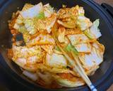 シメまで美味しいキムチ鍋スープ作り方1写真