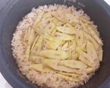 細筍の筍ご飯作り方4写真