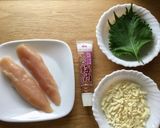 梅肉紫蘇チーズをささみに乗せて焼くだけ♪作り方1写真