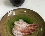 幻のガサエビの刺身と味噌汁 (越前エビ)作り方11写真