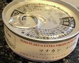 ブロッコリーとツナの和風お豆サラダ作り方2写真