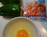 簡単！美味しい！ピーマン卵ツナ炒め♪作り方1写真