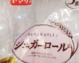 パンの最高の食べ方♡作り方1写真