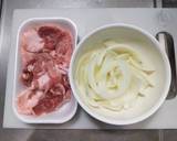 新ごぼうに新玉ねぎと豚こま肉のあんかけ作り方3写真