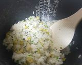 ネマガリタケと三つ葉の混ぜご飯作り方6写真
