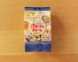 つるつるもっちり♪冷やし汁ビーフン作り方1写真