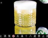 ハイネケングループ緑茶★okane作り方3写真
