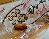 スモークチーズとじゃがいものポタージュ作り方8写真