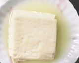 豆腐バーグ入りキウイソース味ドーム蒸作り方1写真