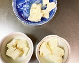 そうめんに絶品ごまだれ炒め味春雨炒め煮作り方3写真