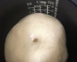 炊飯器で簡単！枝豆とベーコンパン作り方6写真