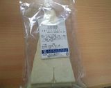 誰でも　クロワッサン　パイシートで作り方1写真