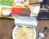 まるできな粉餅ヨーグルトダイエットおやつ作り方3写真