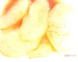 餃子の皮で簡単即席アップルパイ♪作り方3写真